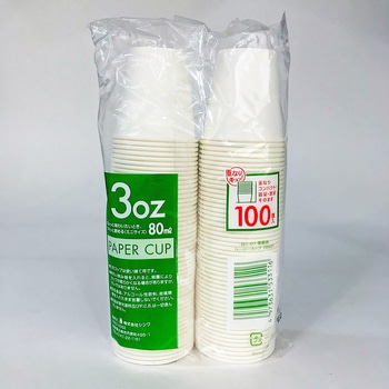 紙コップ シンワ