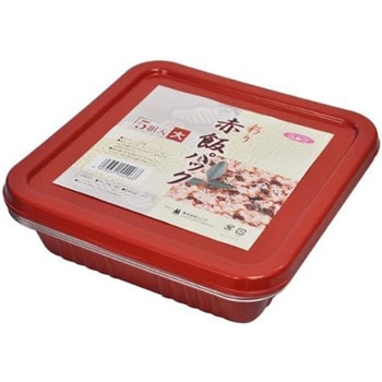 - ԔуpbN V @21.3~21.3~4.8cm 1(5) 44026493