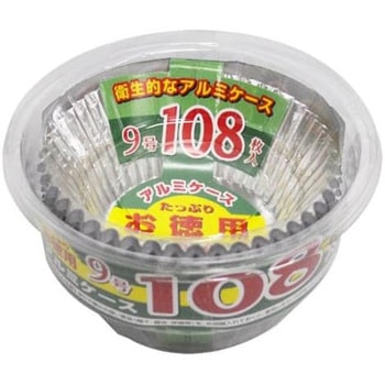 アルミケース - 全国家庭用品卸商業協同組合