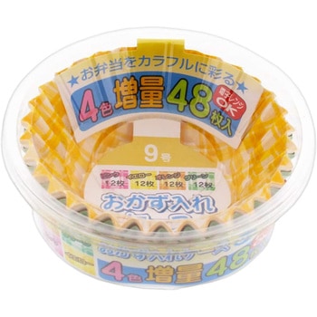 おかず入れケース チェック柄4色セット 全国家庭用品卸商業協同組合