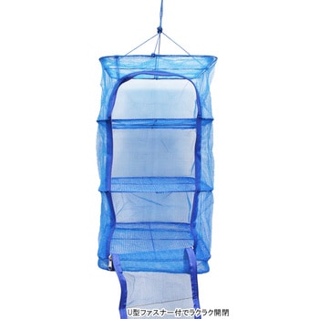 万能干しかご - 全国家庭用品卸商業協同組合