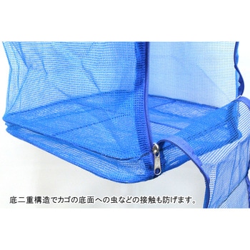 万能干しかご - 全国家庭用品卸商業協同組合