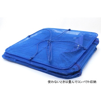 万能干しかご - 全国家庭用品卸商業協同組合