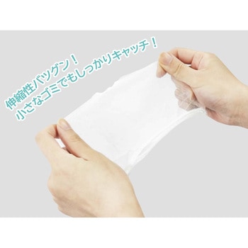 ストッキングネット 全国家庭用品卸商業協同組合