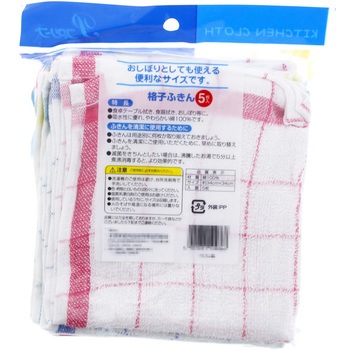 格子柄ふきん 全国家庭用品卸商業協同組合