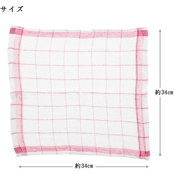 格子柄ふきん 1個(5枚) 全国家庭用品卸商業協同組合 【通販モノタロウ】