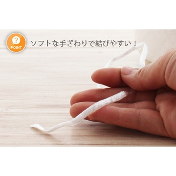 荷造りひも 全国家庭用品卸商業協同組合