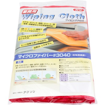 1540 CsONX Av\ 44027787