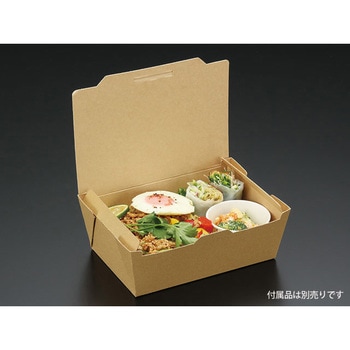 KMランチボックス PackStyle(パックスタイル)