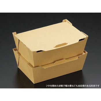 KMランチボックス PackStyle(パックスタイル)