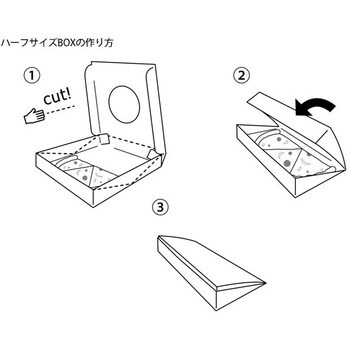 10インチ 正角クラフトピザbox窓付 1袋 25枚 Packstyle 通販サイトmonotaro