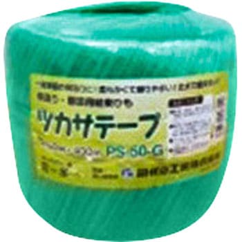 ツカサテープ 司化成
