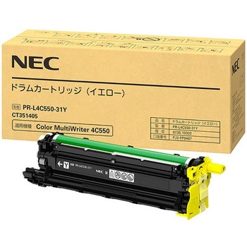 純正ドラム NEC PR-L4C550 NEC トナー/感光体純正品(NEC対応) 【通販モノタロウ】