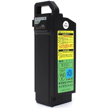 カイホウ 24V 5800mAh 電動自転車用バッテリー HB-BAD05 HB-BAD05 リチウムイオンバッテリー5.8Ah ミムゴ 寸法8.4×7.6×26.6cm