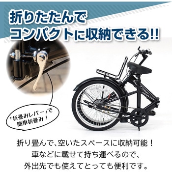CHEVROLET FDB20L ミムゴ