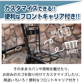 CHEVROLET FDB20L ミムゴ