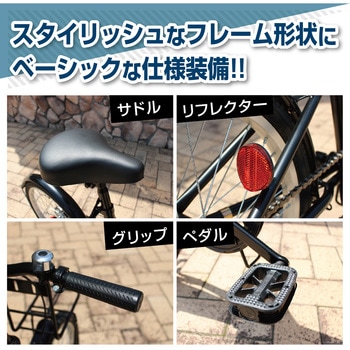 CHEVROLET FDB20L ミムゴ