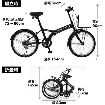 CHEVROLET FDB20L ミムゴ