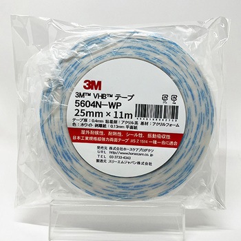 両面テープ 3M(スリーエム)