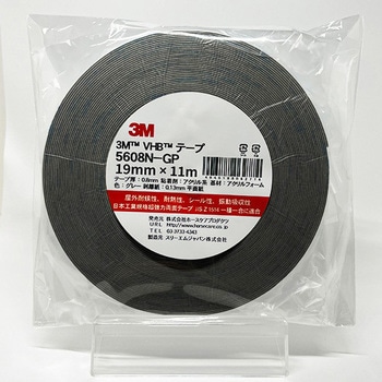 両面テープ 3M(スリーエム)