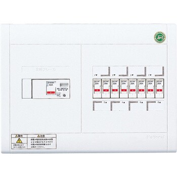 スッキリ21横一列40A AL無 パナソニック(Panasonic) ホーム分電盤