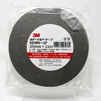 両面テープ 3M(スリーエム)
