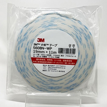 両面テープ 3M(スリーエム)