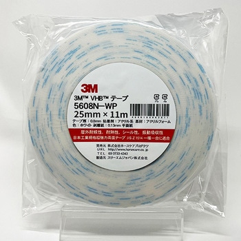 両面テープ 3M(スリーエム)