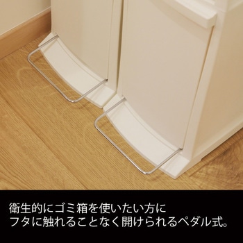 ダストボックス3D 東谷