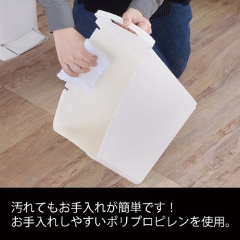 ダストボックス3D 東谷