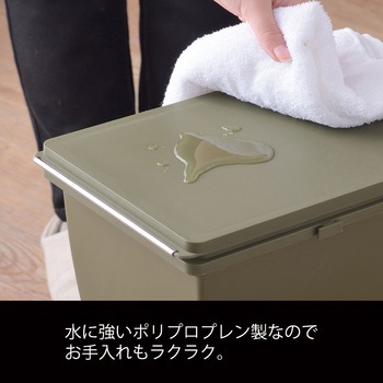 スリムコンテナ 20 東谷