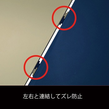 スリムコンテナ 20 東谷