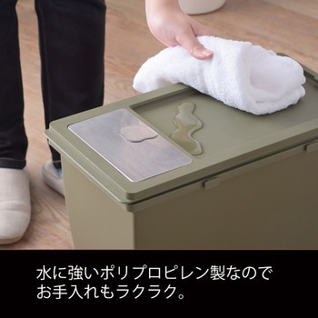 スリムコンテナ 20 東谷