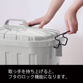 ペールカン60L 東谷