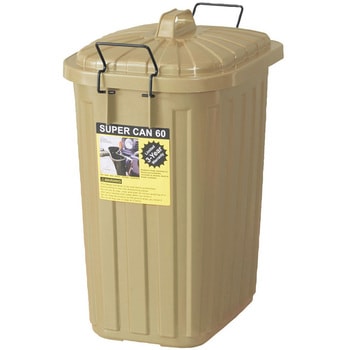 ペールカン60L 東谷