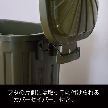 ペールカン60L 東谷