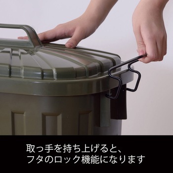 ペールカン60L 東谷