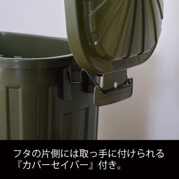 ペールカン60L 東谷