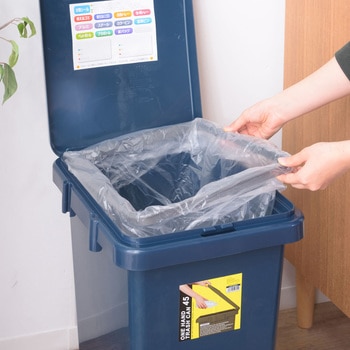 ワンハンドトラッシュカン45L 東谷
