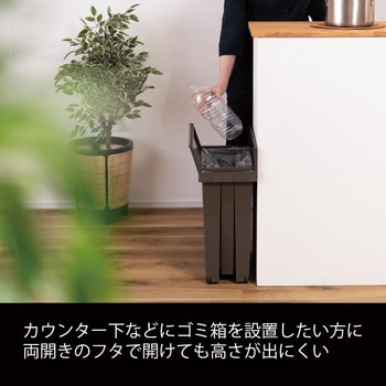 バタフライペダルペール 32L 東谷