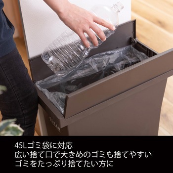 バタフライペダルペール 32L 東谷