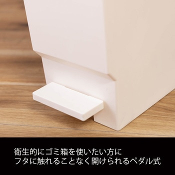 バタフライペダルペール 32L 東谷