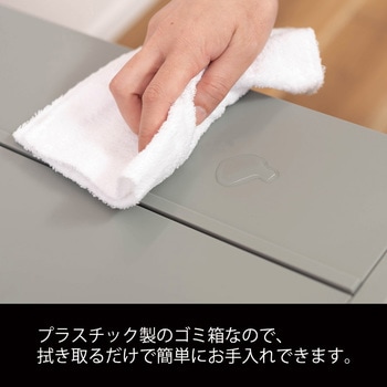 バタフライペダルペール 32L 東谷