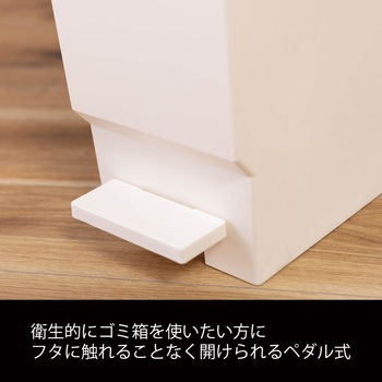 バタフライペダルペール 32L 東谷