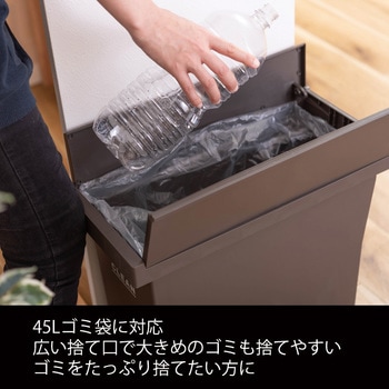 バタフライペダルペール 32L 東谷