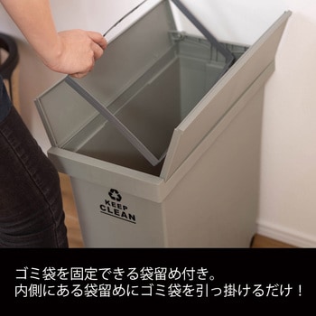 バタフライペダルペール 32L 東谷