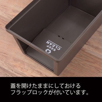 スタッキングペール30L 東谷