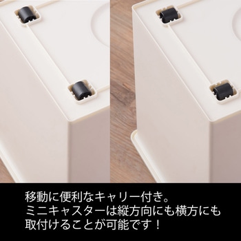 スタッキングペール30L 東谷