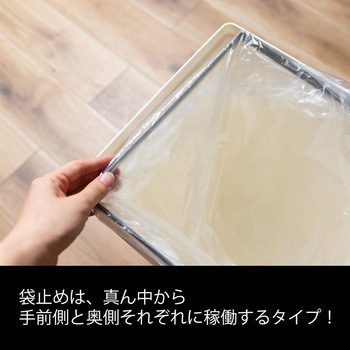スタッキングペール30L 東谷