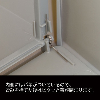 スタッキングペール30L 東谷